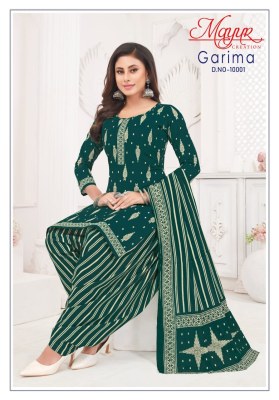 Garima vol 10 by Mayur Cotton printed unstitched suit collection at low price salwar kameez catalogs