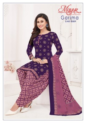 Garima vol 10 by Mayur Cotton printed unstitched suit collection at low price salwar kameez catalogs