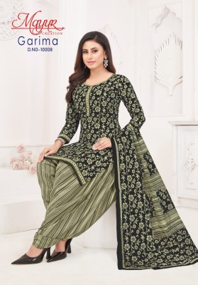 Garima vol 10 by Mayur Cotton printed unstitched suit collection at low price salwar kameez catalogs