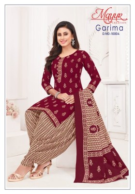Garima vol 10 by Mayur Cotton printed unstitched suit collection at low price salwar kameez catalogs