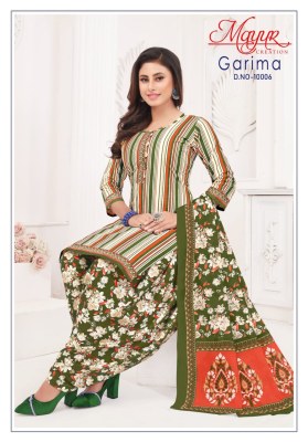 Garima vol 10 by Mayur Cotton printed unstitched suit collection at low price salwar kameez catalogs