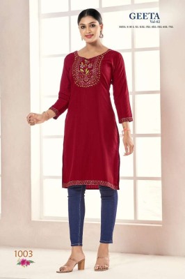 Geeta vol 2 rasian silk embroidery work wholesale kurti Amavi