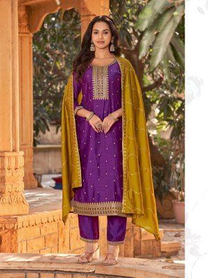 Germany by Aanchi Vichitra silk kurti with pant and dupatta pair catalogue readymade suit catalogs