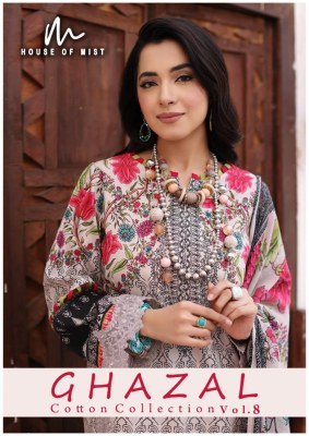 Ghazal Cotton vol 8 by House of Mist Pure cotton unstitched dress material catalogue House of mist