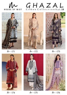 Ghazal Karachi Vol 18 Dress Material cotton catalogs pcs wholesale rate  Karachi suits catalogs