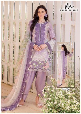 Ghazal Karachi Vol 18 Dress Material cotton catalogs pcs wholesale rate  Karachi suits catalogs