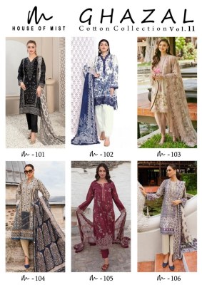 Ghazal vol 11 by House of Mist Pure Cotton Pakistani suit collection at low rate pakistani suit catalogs