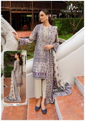 Ghazal vol 11 by House of Mist Pure Cotton Pakistani suit collection at low rate pakistani suit catalogs