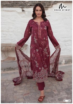 Ghazal vol 11 by House of Mist Pure Cotton Pakistani suit collection at low rate pakistani suit catalogs