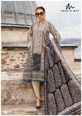 Ghazal vol 11 by House of Mist Pure Cotton Pakistani suit collection at low rate pakistani suit catalogs