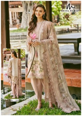 Ghazal vol 11 by House of Mist Pure Cotton Pakistani suit collection at low rate pakistani suit catalogs
