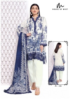 Ghazal vol 11 by House of Mist Pure Cotton Pakistani suit collection at low rate pakistani suit catalogs