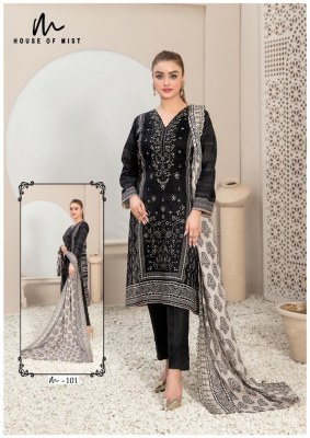 Ghazal vol 11 by House of Mist Pure Cotton Pakistani suit collection at low rate pakistani suit catalogs