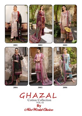 Ghazal vol 3 by Missworld Choice Exclusive Karachi Printed Dress material catalogue at low rate dress material catalogs