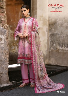 Ghazal vol 3 by Missworld Choice Exclusive Karachi Printed Dress material catalogue at low rate dress material catalogs