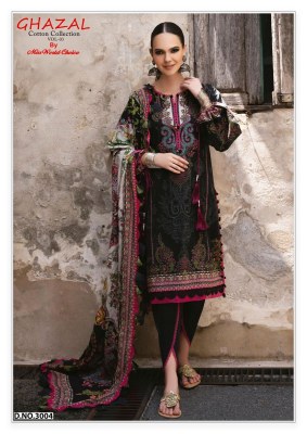 Ghazal vol 3 by Missworld Choice Exclusive Karachi Printed Dress material catalogue at low rate dress material catalogs