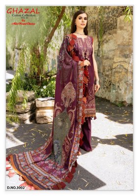 Ghazal vol 3 by Missworld Choice Exclusive Karachi Printed Dress material catalogue at low rate dress material catalogs