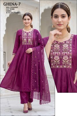 Ghena Mull Chanderi Full Ghera 3-Piece Suit with Cutwork Dupatta  