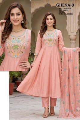 Ghena Mull Chanderi Full Ghera 3-Piece Suit with Cutwork Dupatta  Size wise Combo Set