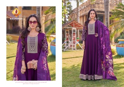 Ghunghat vol 3 by Shruti Suit Party wear Traditional Anarkali suit catalogue at low rate fancy Anarkali suit catalogs
