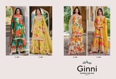Ginni 2 by Your Choice Embroidered Designer Sharara Suit catalogue with low price fancy sharara suit Catalogs