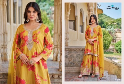 Ginni 2 by Your Choice Embroidered Designer Sharara Suit catalogue with low price fancy sharara suit Catalogs