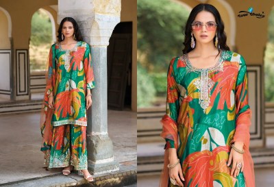 Ginni 2 by Your Choice Embroidered Designer Sharara Suit catalogue with low price fancy sharara suit Catalogs