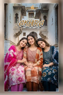 Girnar Akhira Vol 1 Vertican Foil Umbrella Cut Kurti Pant with Chanderi Dupatta Set Amavi