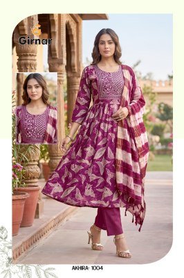 Girnar Akhira Vol 1 Vertican Foil Umbrella Cut Kurti Pant with Chanderi Dupatta Set kurti pant with dupatta Catalogs