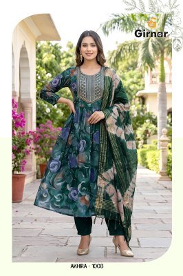 Girnar Akhira Vol 1 Vertican Foil Umbrella Cut Kurti Pant with Chanderi Dupatta Set kurti pant with dupatta Catalogs