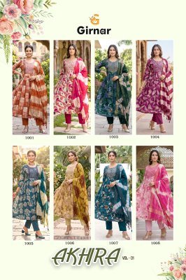 Girnar Akhira Vol 1 Vertican Foil Umbrella Cut Kurti Pant with Chanderi Dupatta Set kurti pant with dupatta Catalogs