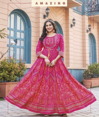 Glam Nx presented Long Anarkali Gown with Embroidery Work catalogue at low rate gown catalogs