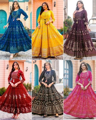Glam Nx presented Long Anarkali Gown with Embroidery Work catalogue at low rate gown catalogs
