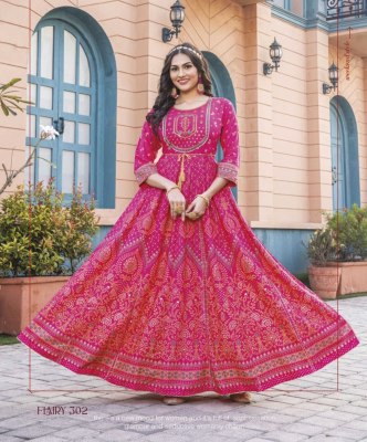 Glam nx long anarkali gown with embroidery work catalogue at wholesale rate gowns