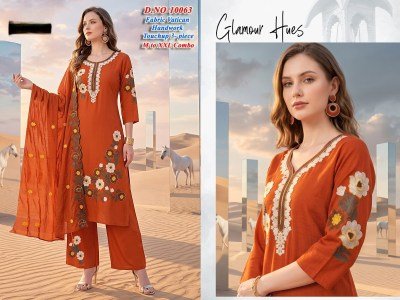 Glamour Hues D.No. 10058–10065 Vatican Silk 3 Piece Suit Size wise Combo Set