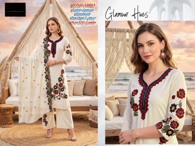 Glamour Hues D.No. 10058–10065 Vatican Silk 3 Piece Suit Size wise Combo Set