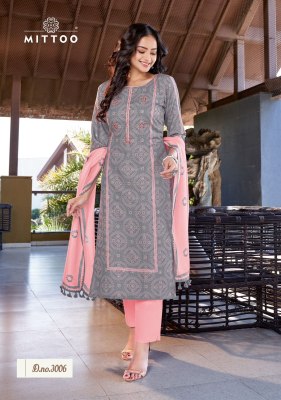 Glamour Style by Mittoo Musline printed cotton kurti pant and dupatta catalogue at affordable rate readymade suit catalogs