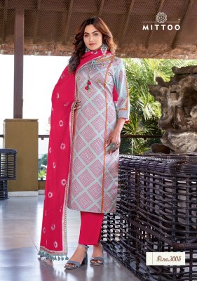 Glamour Style by Mittoo Musline printed cotton kurti pant and dupatta catalogue at affordable rate readymade suit catalogs