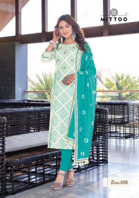 Glamour Style by Mittoo Musline printed cotton kurti pant and dupatta catalogue at affordable rate readymade suit catalogs