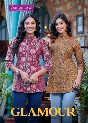 Glamour by RangMaya cotton printed fancy short kurta catalogue at low rate western wear catalogs
