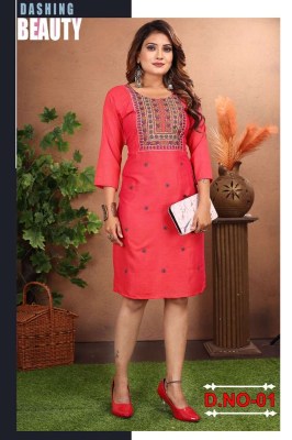 Glorious 3 by Kinti Straight cut Kurti catalogue wholesaler  kurtis catalogs