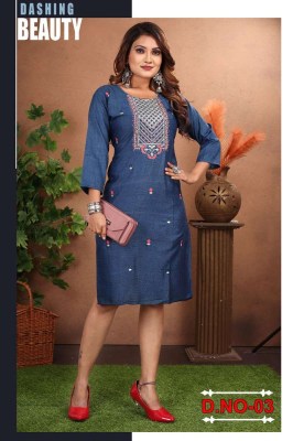 Glorious 3 by Kinti Straight cut Kurti catalogue wholesaler  kurtis catalogs