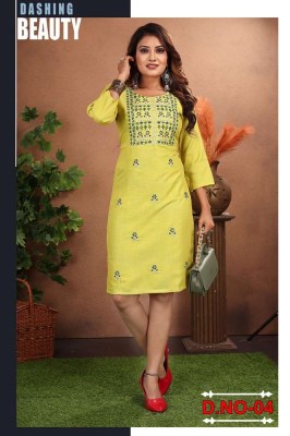 Glorious 3 by Kinti Straight cut Kurti catalogue wholesaler  kurtis catalogs