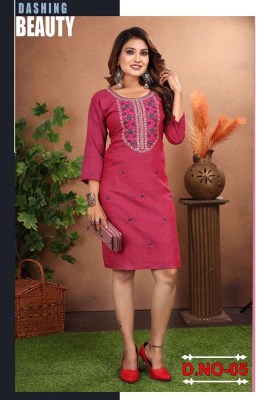 Glorious 3 by Kinti Straight cut Kurti catalogue wholesaler  kurtis catalogs