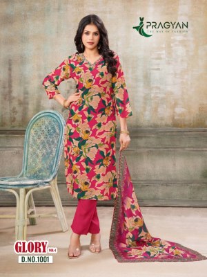 Glory vol 1 by Pragyan Heavy maslin printed readymade suit catalogue at affordable rate Amavi