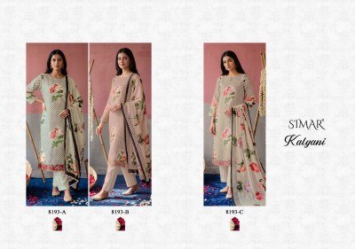 Glossy Kalyani Premium Mal Fabric Dress Material dress material catalogs