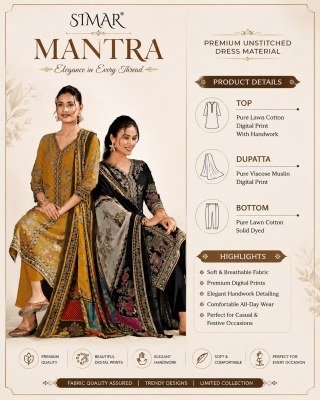Glossy Mantra Premium Cotton Ethnic Wear Collection readymade suit catalogs