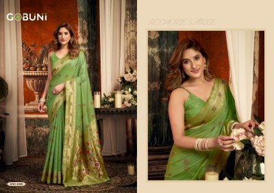 Gobuni Sakshi Series 4001-4006 Superkota Paithani Saree with Blouse sarees catalogs
