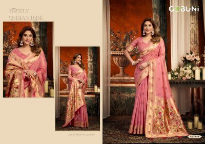 Gobuni Sakshi Series 4001-4006 Superkota Paithani Saree with Blouse sarees catalogs