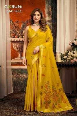 Gobuni Sejal Puri Cotton Zari Border Saree  Wholesale Cotton Sarees sarees catalogs